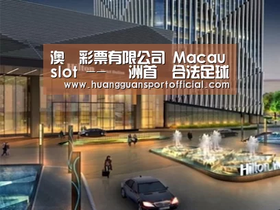 展示二