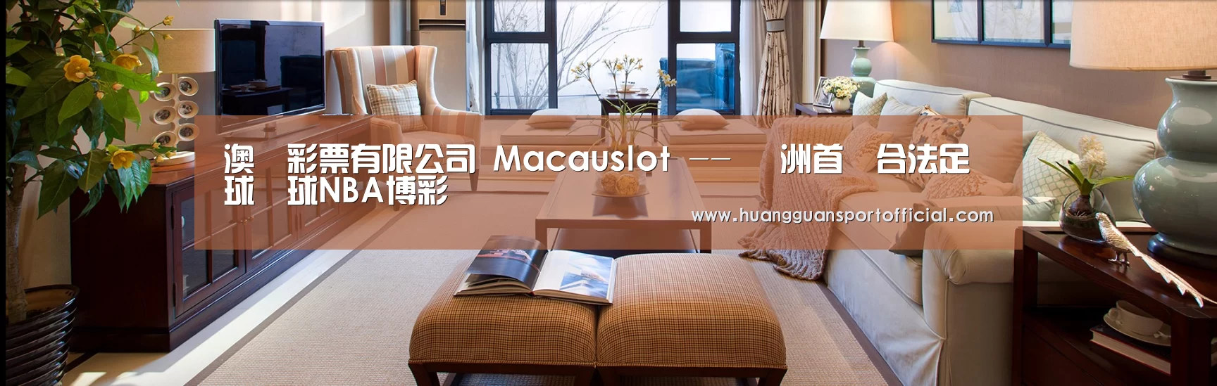 易优Cms-演示站